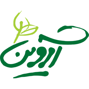 لوگوی آروین ارگانیک